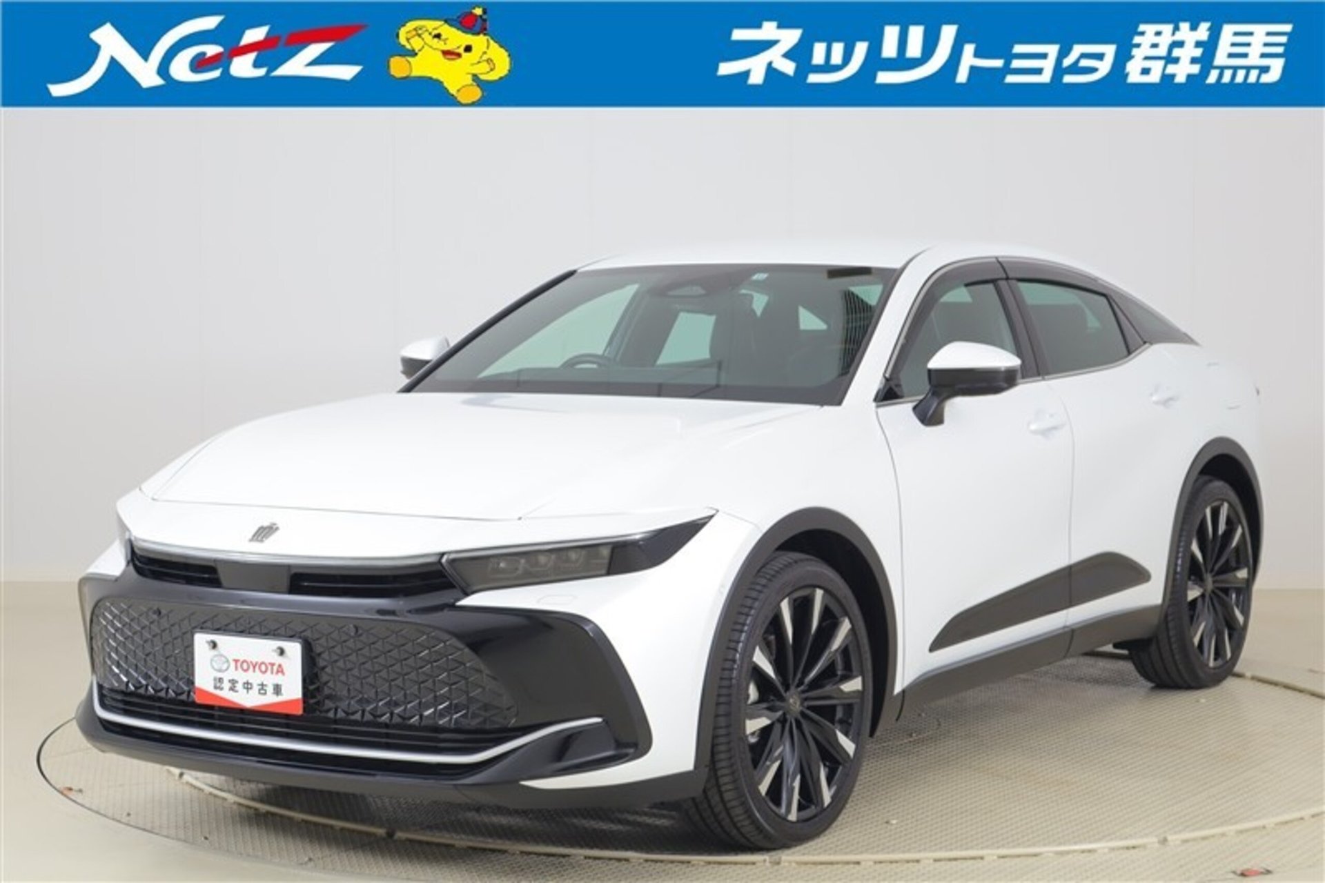 TOYOTA CROWN CROSSOVER - View 1