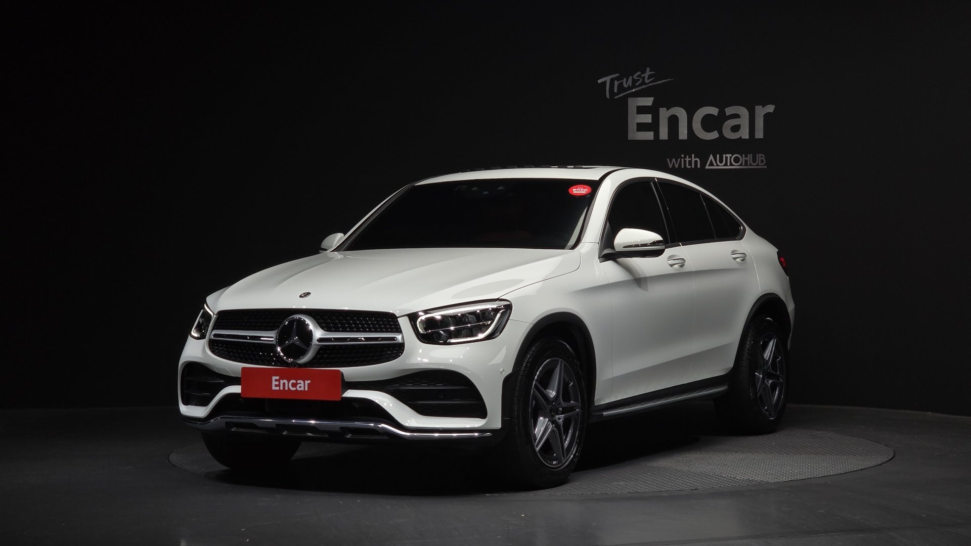MERCEDES-BENZ GLC - View 1