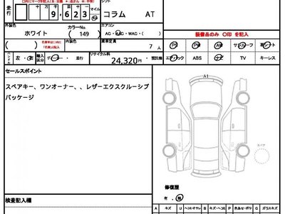 MERCEDES-BENZ GLE - 6