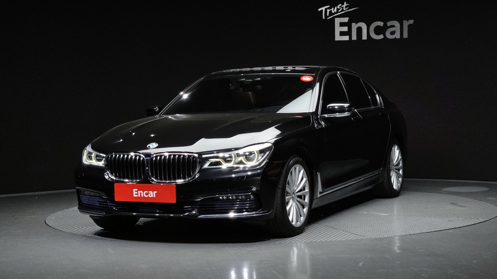 BMW 7 SERIES - View 1