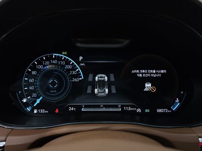 صورة 8 لـ 2022 Genesis GV70