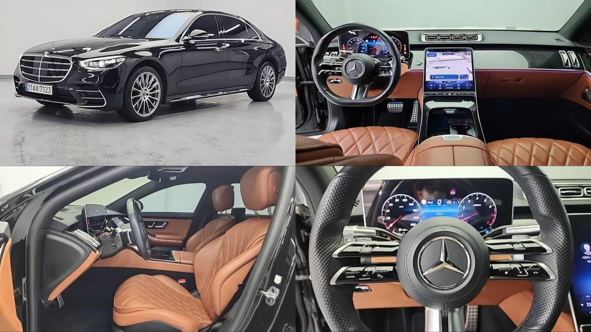 MERCEDES-BENZ S-CLASS - View 1