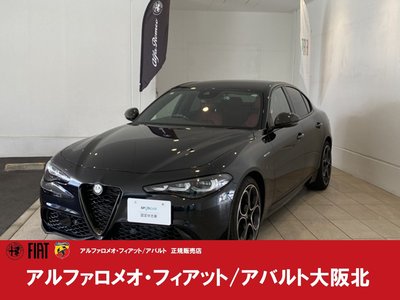 2024 ALFA Romeo JULIA 照片 1