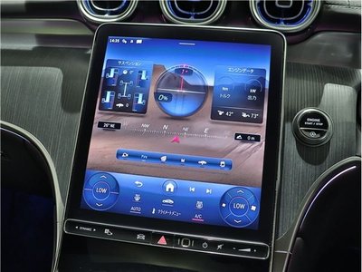 2023 Mercedes-BENZ GLC 缩略图 31