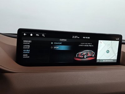 2023 Genesis G80 (RG3) 缩略图 20
