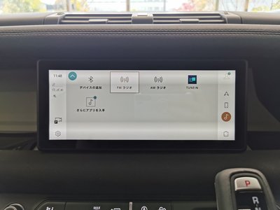 2023 LAND Rover DEFENDER — миниатюра 29