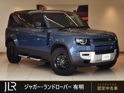 2023 LAND Rover DEFENDER 照片 1