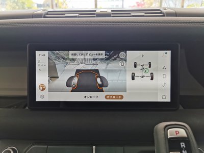 2023 LAND Rover DEFENDER — миниатюра 34