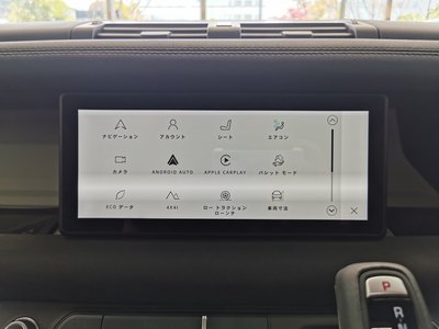 2023 LAND Rover DEFENDER — миниатюра 30