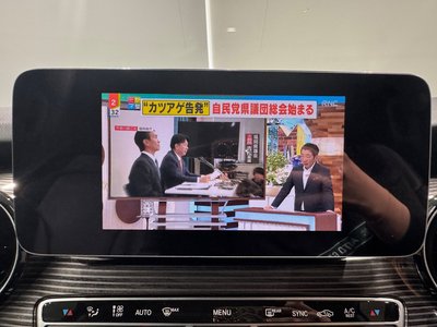 2024 Mercedes-BENZ V-CLASS 缩略图 38