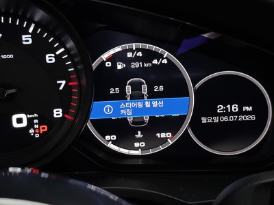 2019 Porsche CAYENNE — миниатюра 27