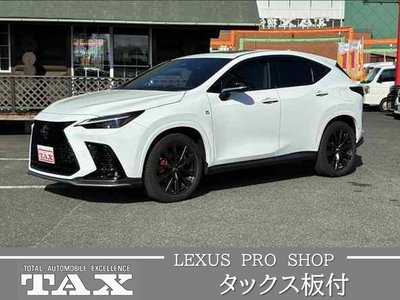 LEXUS NX - 8