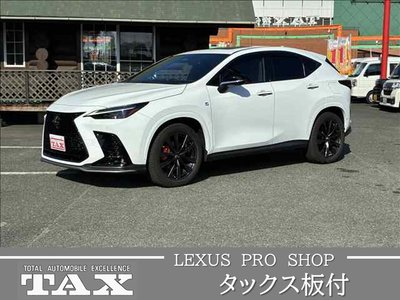 صورة 10 لـ 2022 Lexus NX