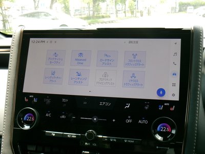 2024 Toyota ALPHARD 缩略图 56