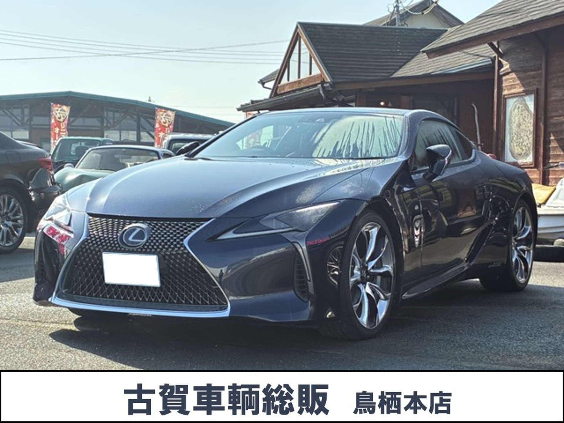 LEXUS LC - View 1