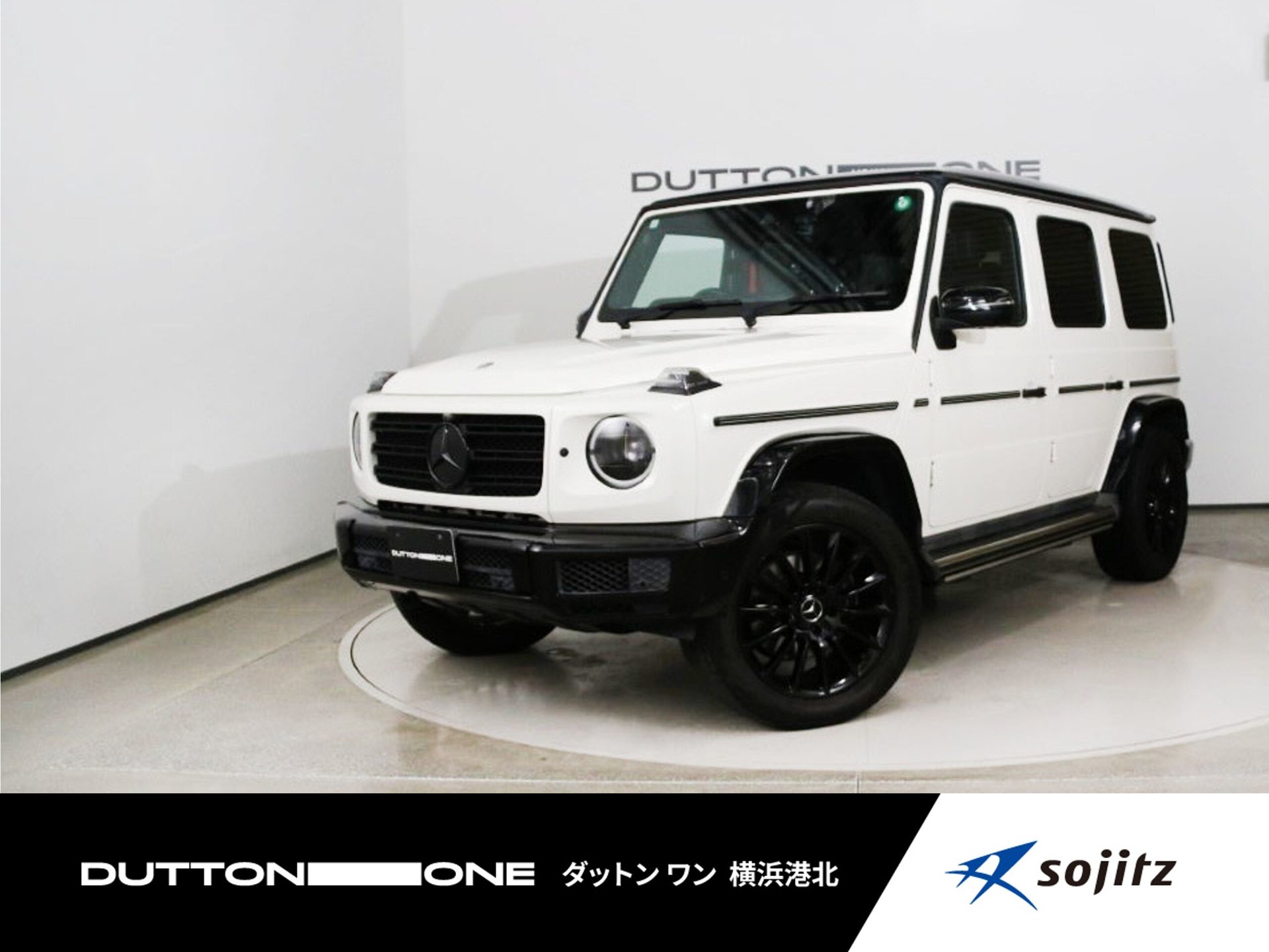 MERCEDES-BENZ G-CLASS - View 1