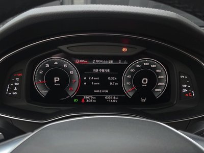 AUDI A6 - 8