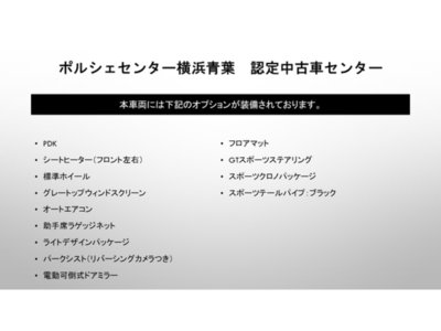 PORSCHE 718 BOXSTER - 4