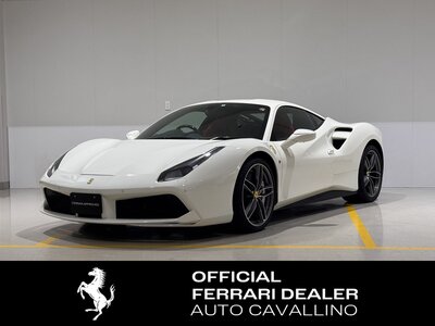 FERRARI 488 GTB