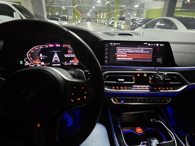 BMW X7 - 8