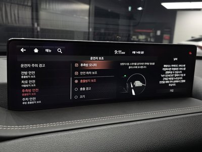 2021 Genesis GV80 — миниатюра 22