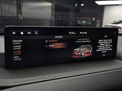 2021 Genesis GV80 — миниатюра 23