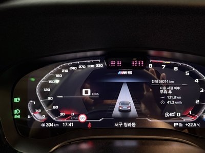 BMW 5 SERIES - 6