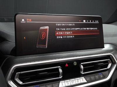 2025 BMW X4 thumbnail 33