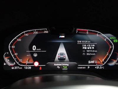 2025 BMW X4 thumbnail 11
