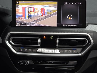 2025 BMW X4 thumbnail 20