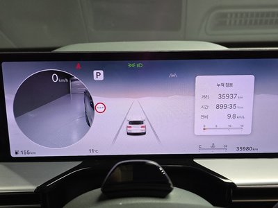 GENESIS GV80 - 8