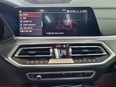 صورة مصغرة 13 لـ 2022 BMW X6