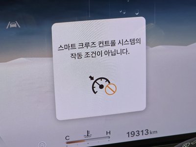 Thumbnail 34