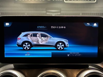 صورة مصغرة 37 لـ 2021 Mercedes-BENZ GLC