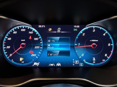 صورة مصغرة 34 لـ 2021 Mercedes-BENZ GLC