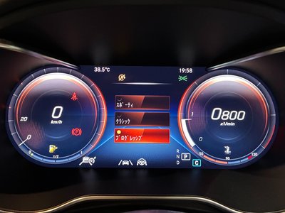 صورة مصغرة 35 لـ 2021 Mercedes-BENZ GLC