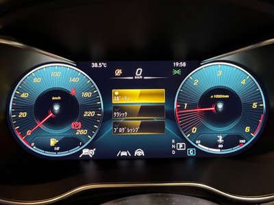 صورة مصغرة 33 لـ 2021 Mercedes-BENZ GLC
