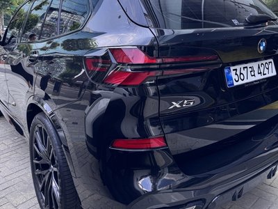 2026 BMW X5 photo 2