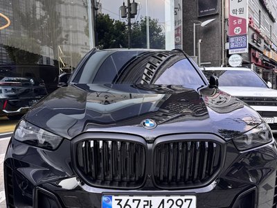 2026 BMW X5 photo 4