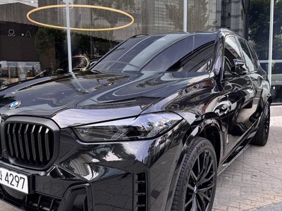 2026 BMW X5 photo 1