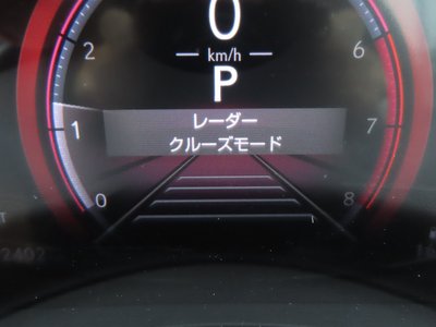 2023 Lexus NX — миниатюра 69