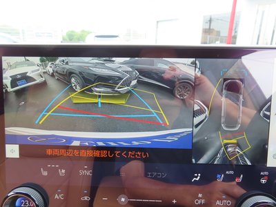 2023 Lexus NX — миниатюра 74