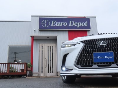 2023 Lexus NX — миниатюра 33