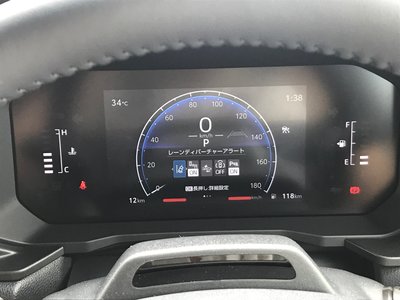 2026 Toyota LAND CRUISER 250 thumbnail 24