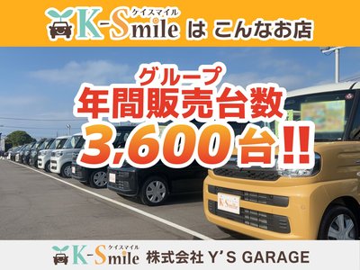 2026 Toyota LAND CRUISER 250 照片 3