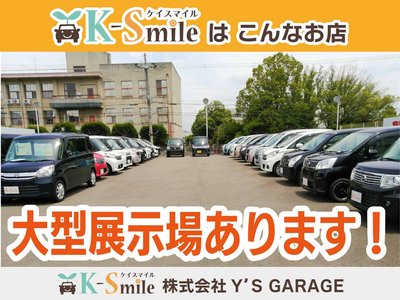 2026 Toyota LAND CRUISER 250 thumbnail 70