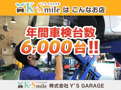 2026 Toyota LAND CRUISER 250 thumbnail 30