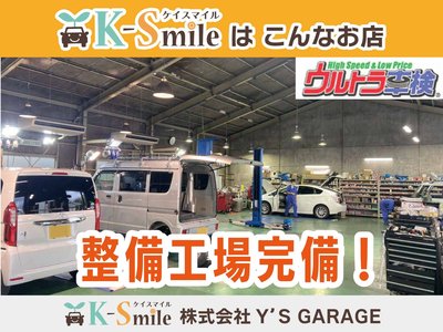 2026 Toyota LAND CRUISER 250 thumbnail 69