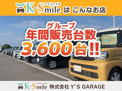 2026 Toyota LAND CRUISER 250 thumbnail 29