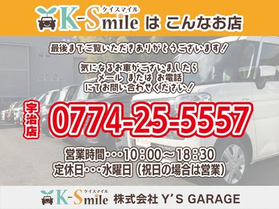 2026 Toyota LAND CRUISER 250 thumbnail 78